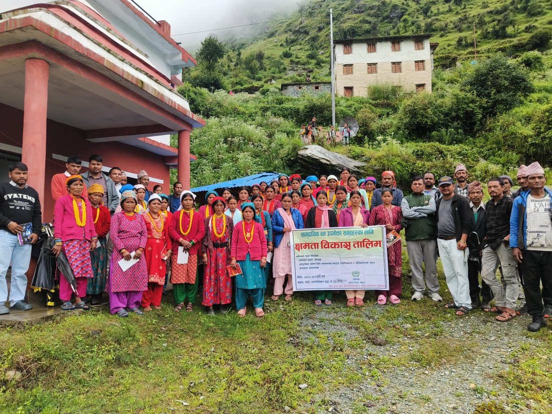 साहारा नेपाल बझाङ द्वारा सामुदायिक वन उपभोक्तालाई क्षमता अभिवृद्धि तालिम प्रदान (“Capacity Building Training Provided to Community Forest Users by Sahara Nepal Bajhang”)